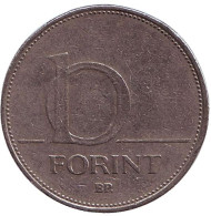 Монета 10 форинтов. 1995 год, Венгрия. Монета 10 форинтов. 1995 год, Венгрия.