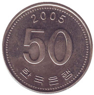 Монета 50 вон. 2005 год, Южная Корея. Монета 50 вон. 2005 год, Южная Корея.