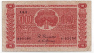 Банкнота 10 марок. 1945 год, Финляндия. Банкнота 10 марок. 1945 год, Финляндия.
