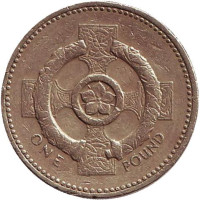 Кельтский крест. Монета 1 фунт. 2001 год, Великобритания.