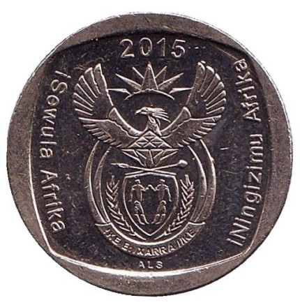 Монета 2 ранда. 2015 год, ЮАР. Антилопа.