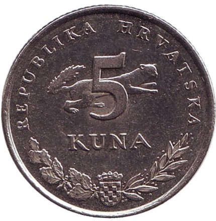 Монета 5 кун. 2012 год, Хорватия. Бурый медведь. Монета 5 кун. 2012 год, Хорватия. Бурый медведь.