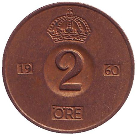Монета 2 эре. 1960 год, Швеция.