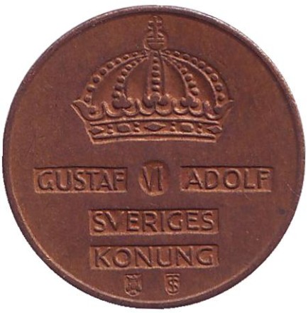 Монета 2 эре. 1960 год, Швеция.