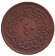 Монета 40 пара. 1859 год, Османская империя (Турция). Монета 40 пара. 1859 год, Османская империя (Турция).