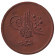 Монета 40 пара. 1859 год, Османская империя (Турция). Монета 40 пара. 1859 год, Османская империя (Турция).