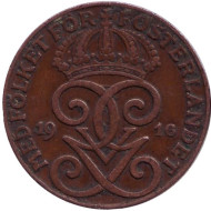 Монета 2 эре. 1916 год, Швеция. (короткий хвостик у "6") Монета 2 эре. 1916 год, Швеция. (короткий хвостик у "6")