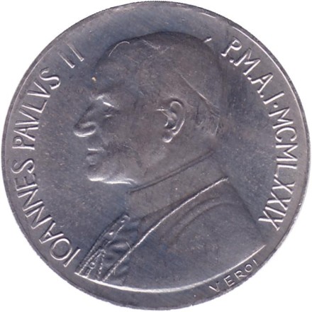 Монета 10 лир. 1979 год, Ватикан. Умеренность.