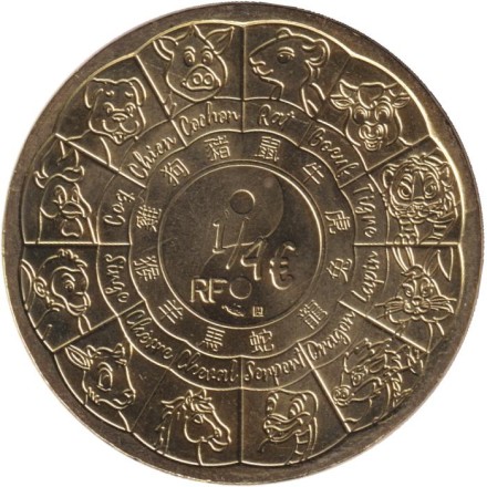 Монета 1/4 евро. 2025 год. Франция. Год змеи. Китайский гороскоп.