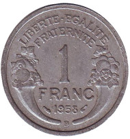 Монета 1 франк. 1958 (B) год, Франция. Монета 1 франк. 1958 (B) год, Франция.