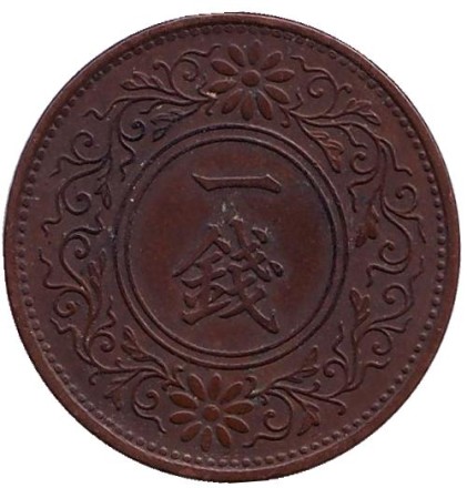 1935-28f.jpg 1935-28f.jpg