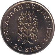 Монета 20 сен. 1974 год, Бруней. Султан Хассанал Болкиах. Монета 20 сен. 1974 год, Бруней. Султан Хассанал Болкиах.