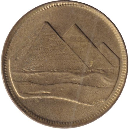 Монета 1 пиастр. 1984 год, Египет. Пирамиды. Христианская дата справа. Монета 1 пиастр. 1984 год, Египет. Пирамиды. Христианская дата справа.