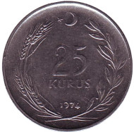 Монета 25 курушей. 1974 год, Турция. Монета 25 курушей. 1974 год, Турция.
