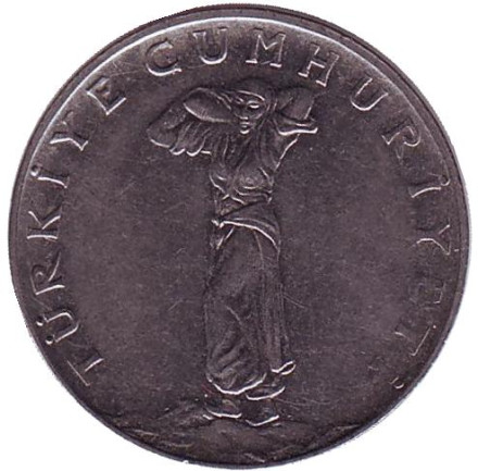 Монета 25 курушей. 1974 год, Турция.