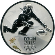 Монета 3 рубля. 2014 год, Россия. (Выпуск 2013 г.) Кёрлинг. "XXII зимние Олимпийские Игры, Сочи 2014". Монета 3 рубля. 2014 год, Россия. (Выпуск 2013 г.) Кёрлинг. "XXII зимние Олимпийские Игры, Сочи 2014".