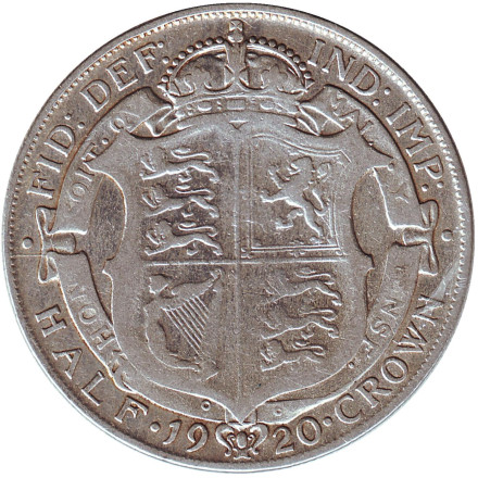 Монета 1/2 кроны. 1920 год, Великобритания.