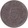 Монета 5 рейхспфеннигов. 1943 год, Германия (Третий Рейх). (A). Монета 5 рейхспфеннигов. 1943 год, Германия (Третий Рейх). (A).