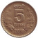 Монета 5 рупий. 2010 год, Индия. ("°" - Ноида) Монета 5 рупий. 2010 год, Индия. ("°" - Ноида)