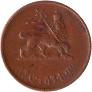 Монета 1 цент. 1944 год, Эфиопия.