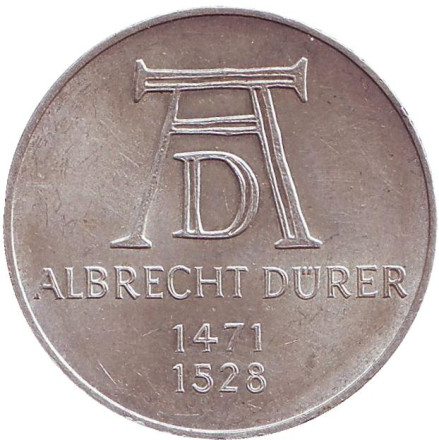 Монета 5 марок. 1971 год, ФРГ. 500 лет со дня рождения Альбрехта Дюрера.