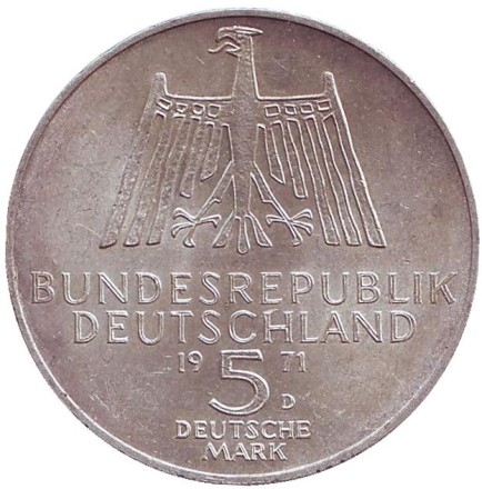 Монета 5 марок. 1971 год, ФРГ. 500 лет со дня рождения Альбрехта Дюрера. Монета 5 марок. 1971 год, ФРГ. 500 лет со дня рождения Альбрехта Дюрера.