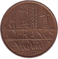 10 франков. 1979 год, Франция.