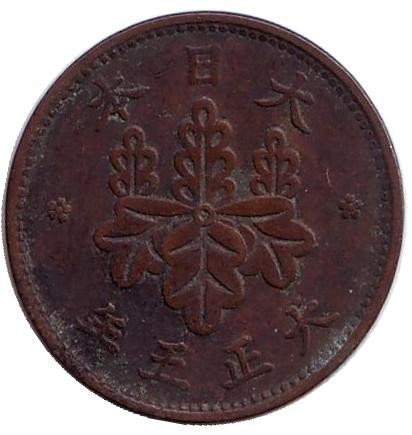 1916-1da.jpg 1916-1da.jpg