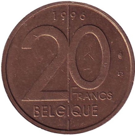 Монета 20 франков. 1996 год, Бельгия (Belgique).