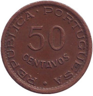 Монета 50 сентаво. 1954 год, Ангола в составе Португалии. Монета 50 сентаво. 1954 год, Ангола в составе Португалии.
