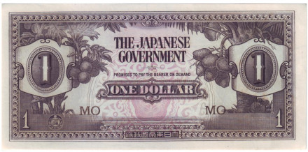 Банкнота 1 доллар. 1942 год, Малайя. (Японская оккупация).
