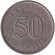 Монета 50 сен. 1977 год, Малайзия.