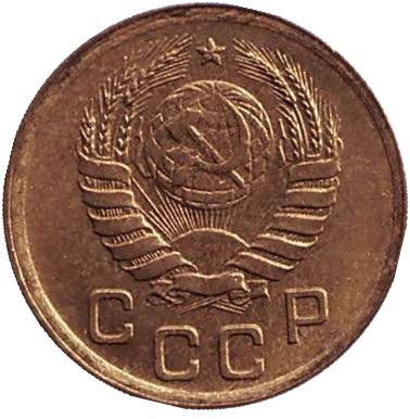 Монета 1 копейка. 1938 год, СССР. aUNC. Монета 1 копейка. 1938 год, СССР. aUNC.
