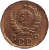 Монета 1 копейка. 1938 год, СССР. aUNC. Монета 1 копейка. 1938 год, СССР. aUNC.