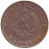 Монета 50 стотинок. 1959 год, Болгария.