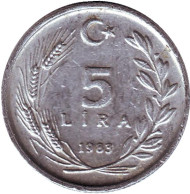 Монета 5 лир. 1983 год, Турция. Монета 5 лир. 1983 год, Турция.