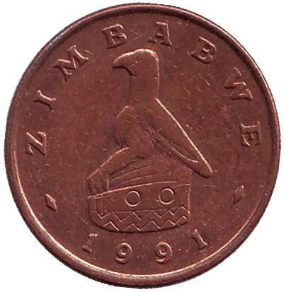 Монета 1 цент. 1991 год, Зимбабве. Монета 1 цент. 1991 год, Зимбабве.