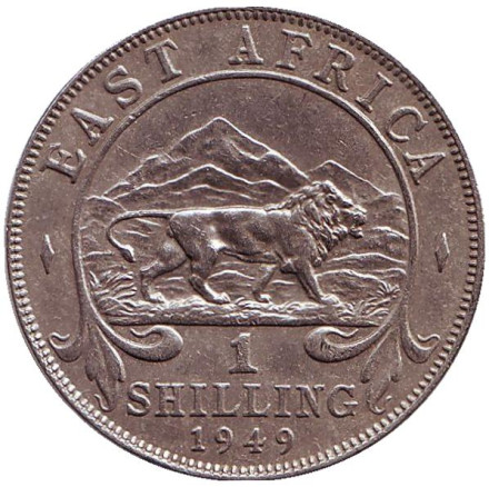 Монета 1 шиллинг. 1949 год, Восточная Африка. (Отметка "KN"). Лев.