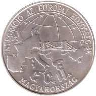 Монета 500 форинтов. 1993 год, Венгрия. Интеграция в Европейский союз. Монета 500 форинтов. 1993 год, Венгрия. Интеграция в Европейский союз.