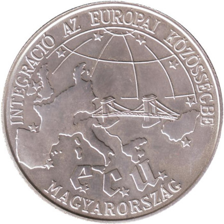 Монета 500 форинтов. 1993 год, Венгрия. Интеграция в Европейский союз.