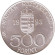 Монета 500 форинтов. 1993 год, Венгрия. Интеграция в Европейский союз. Монета 500 форинтов. 1993 год, Венгрия. Интеграция в Европейский союз.