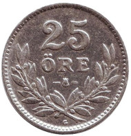 Монета 25 эре. 1940 год, Швеция. (Вар. II). Монета 25 эре. 1940 год, Швеция. (Вар. II).