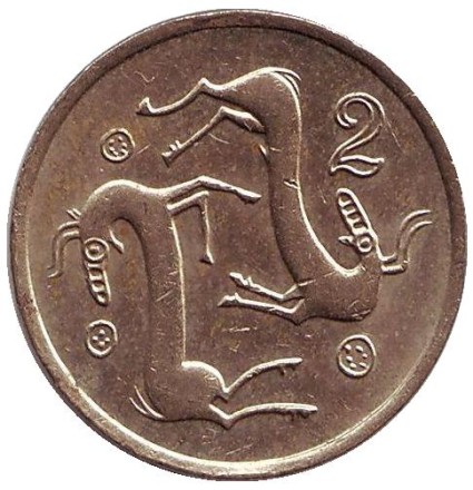 1988-2rw.jpg 1988-2rw.jpg