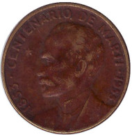 Монета 1 сентаво. 1953 год, Куба. 100 лет со дня рождения Хосе Марти.