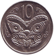 Монета 10 центов. 1988 год, Новая Зеландия. Маска маори. Монета 10 центов. 1988 год, Новая Зеландия. Маска маори.