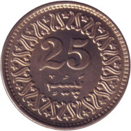 Монета 25 пайсов. 1984 год, Пакистан. Монета 25 пайсов. 1984 год, Пакистан.