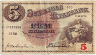 Банкнота 5 крон. 1950 год, Швеция. Банкнота 5 крон. 1950 год, Швеция.