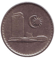 Монета 10 сен. 1976 год, Малайзия. Здание парламента. Монета 10 сен. 1976 год, Малайзия. Здание парламента.