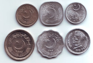 Набор монет Пакистана. (6 шт.) 1971-2013 гг., Пакистан. Набор монет Пакистана. (6 шт.) 1971-2013 гг., Пакистан.