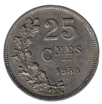 Монета 25 сантимов. 1938 год, Люксембург.